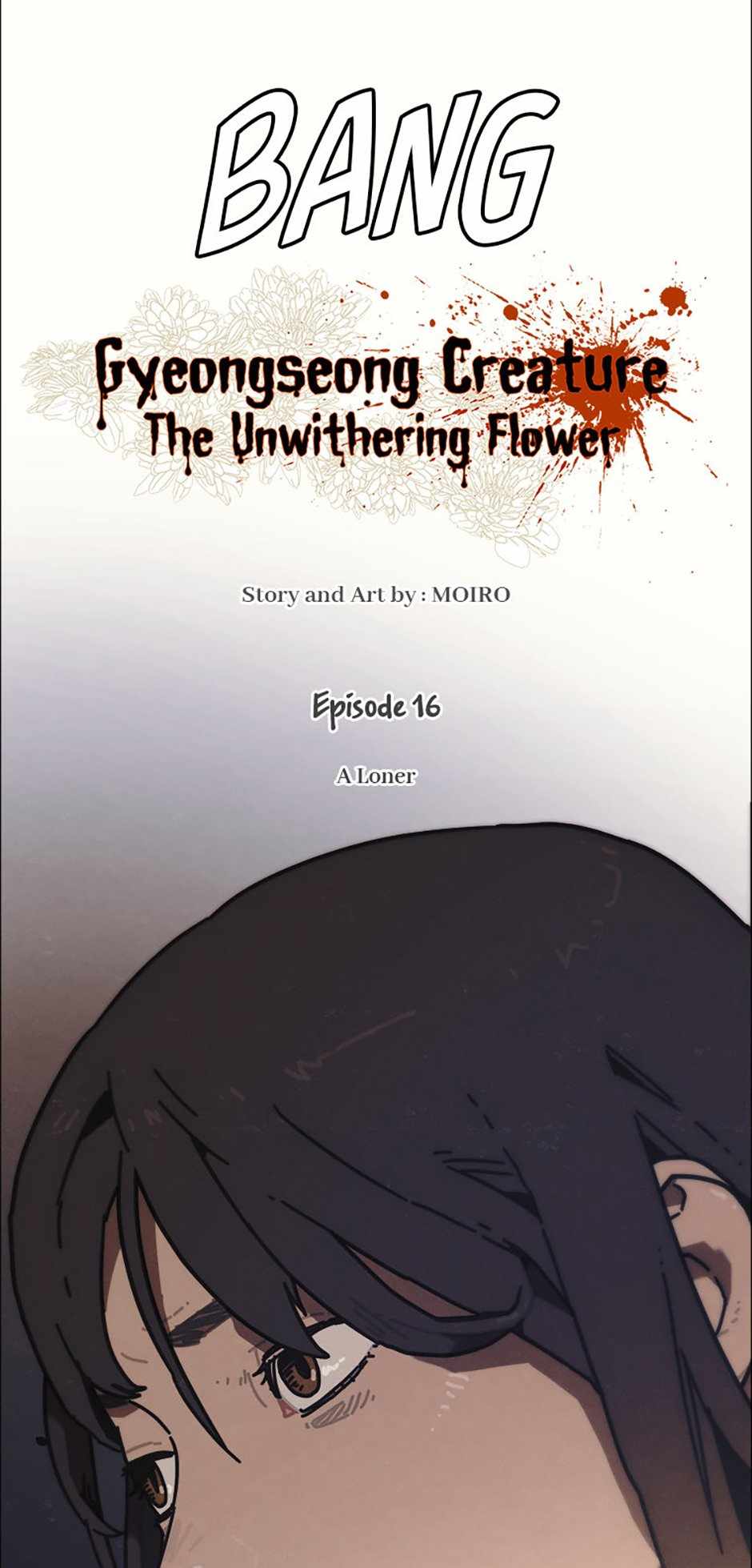 Gyeongseong Creature: The Unwithering Flower Chapter 17 6